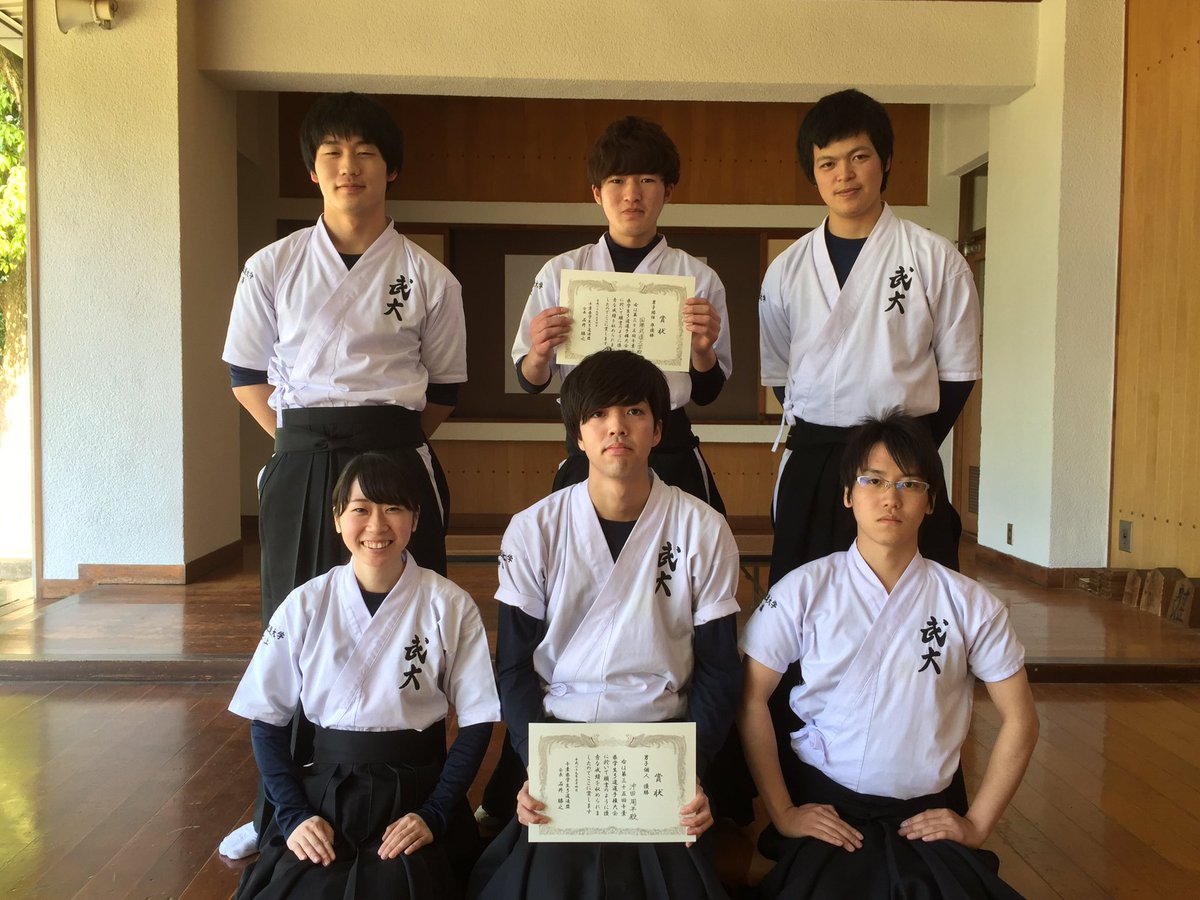 IBUkyuudobu's tweet photo. 今回の大会では稽古通りの成果が出たと思います。
また、新たに課題が見つかりましたので今後の稽古に活かすことができれば良いです。
沢山の応援ありがとうございました。 https://t.co/42cVdzqqop