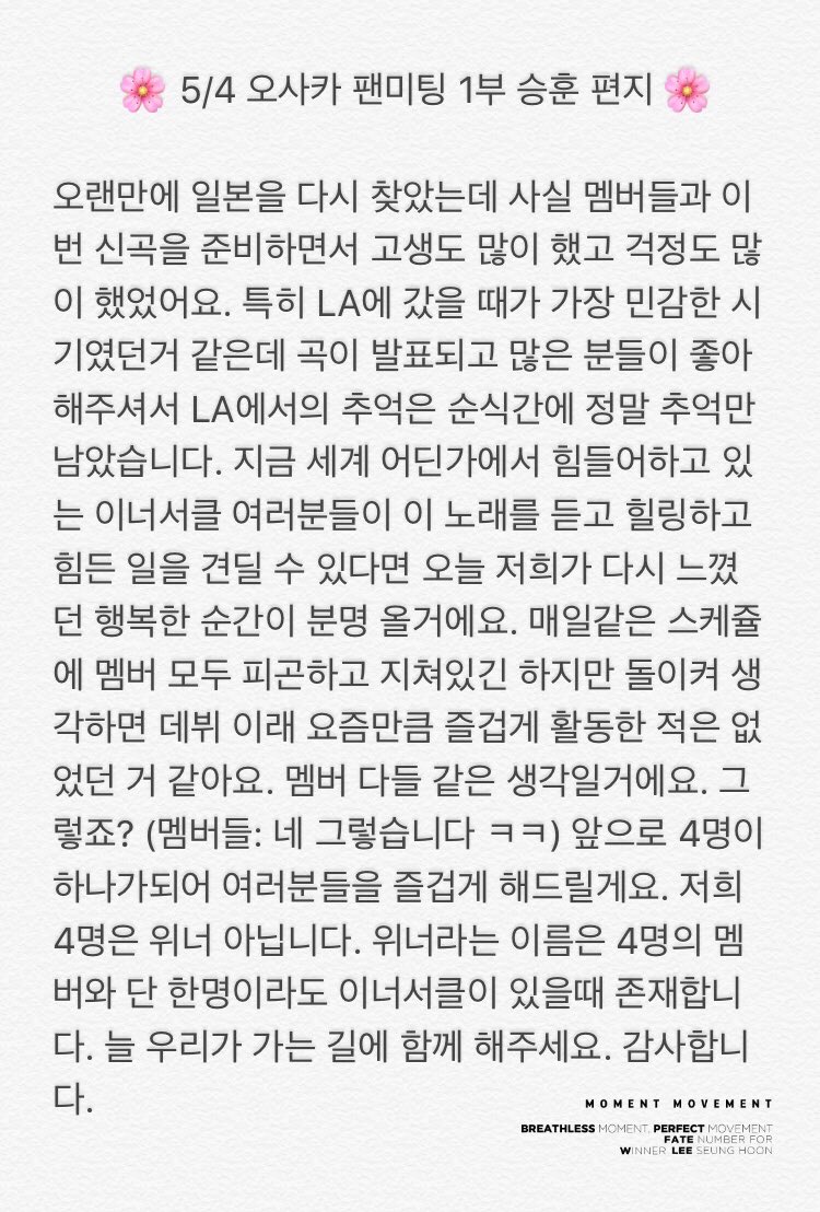 mmmv°⚡️ tweet media