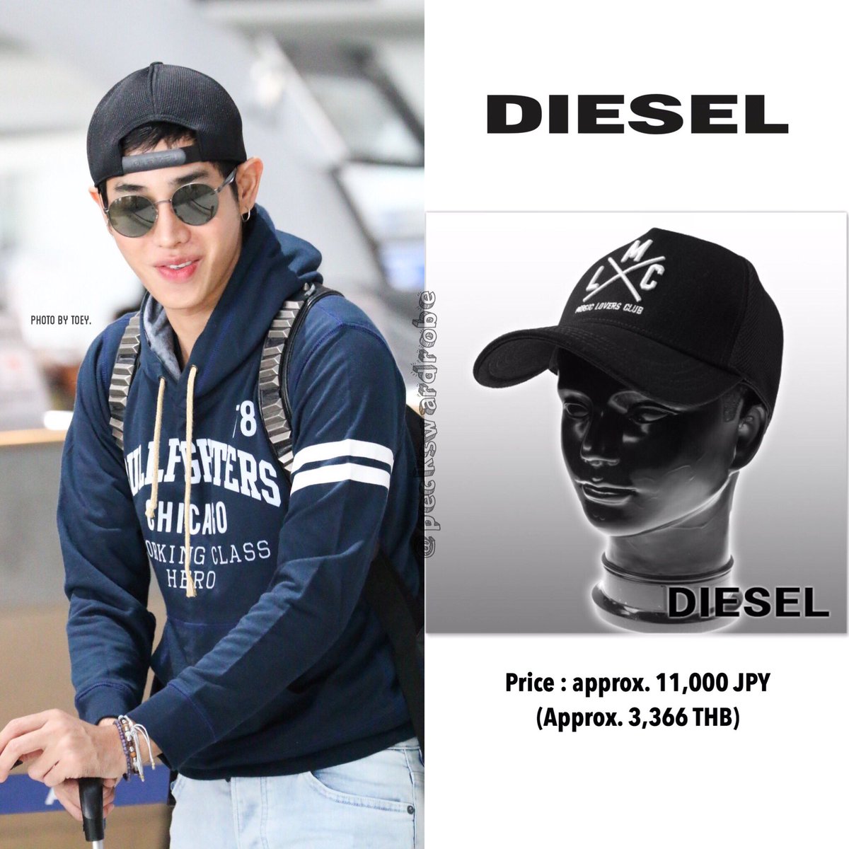 peckswardrobe's tweet photo. #เป๊กผลิตโชค #peckpalit #펙팔릿촉 #peckpalitswardrobe #Peckpalitchoke https://t.co/KKSHDZxinJ