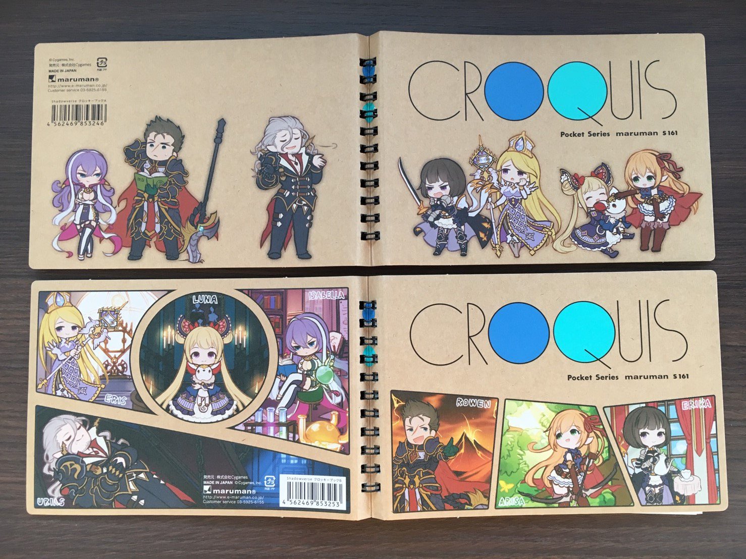 Shadowverse公式アカウント シャドバフェスグッズ情報 Cystore出張所で取扱う商品には クロッキーブック 2種 やフェアリーのイラストがかわいいフルプルクリーム 他機種対応の手帳型スマホケースなどがあります 他にもグラブルやウマ娘のグッズもご