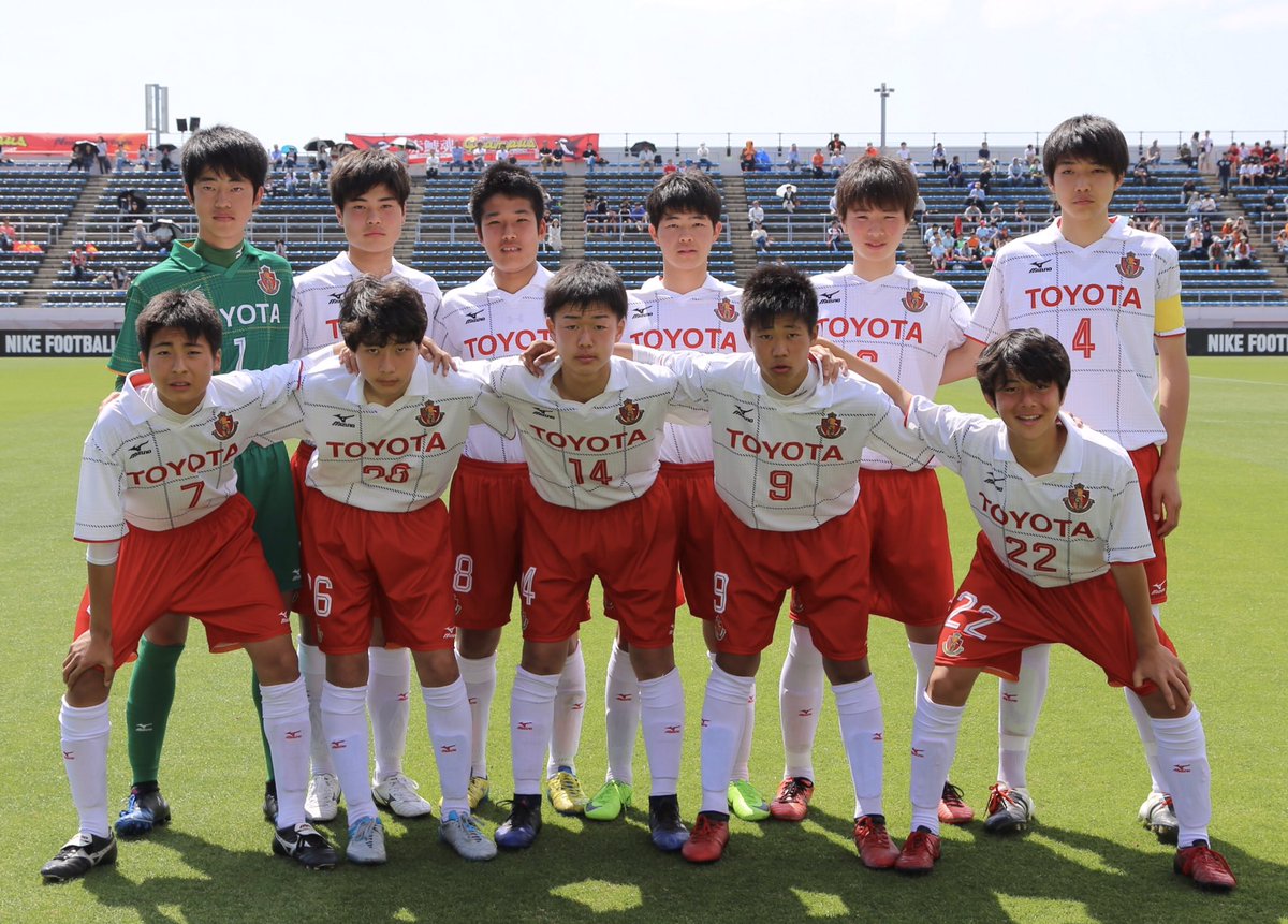 名古屋グランパス Nagoya Grampus Jfa プレミアカップ17 名古屋グランパスu 15決勝進出 T Co Weufwkmk 明日11 30から清水エスパルスjr ユースと決勝で戦います ぜひ Jfa のyoutubeより後押しください T Co Vicms0y8em