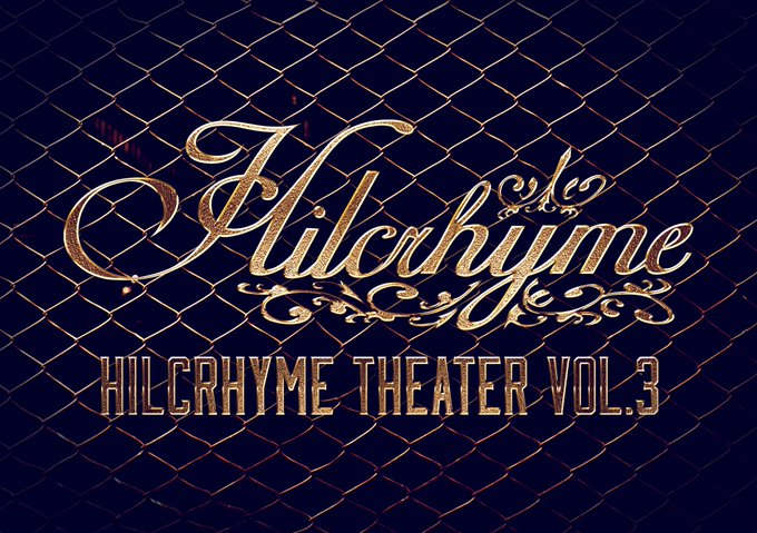 Hilcrhymeのtwitterイラスト検索結果 古い順 Hilcrhymeのtwitterイラスト検索結果 古い順