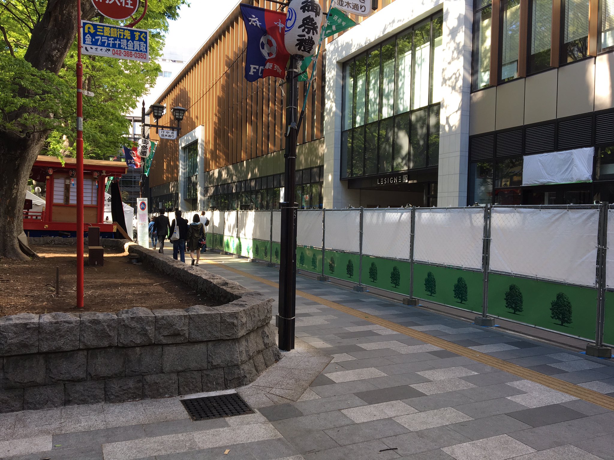 聖地巡礼 Twitter
