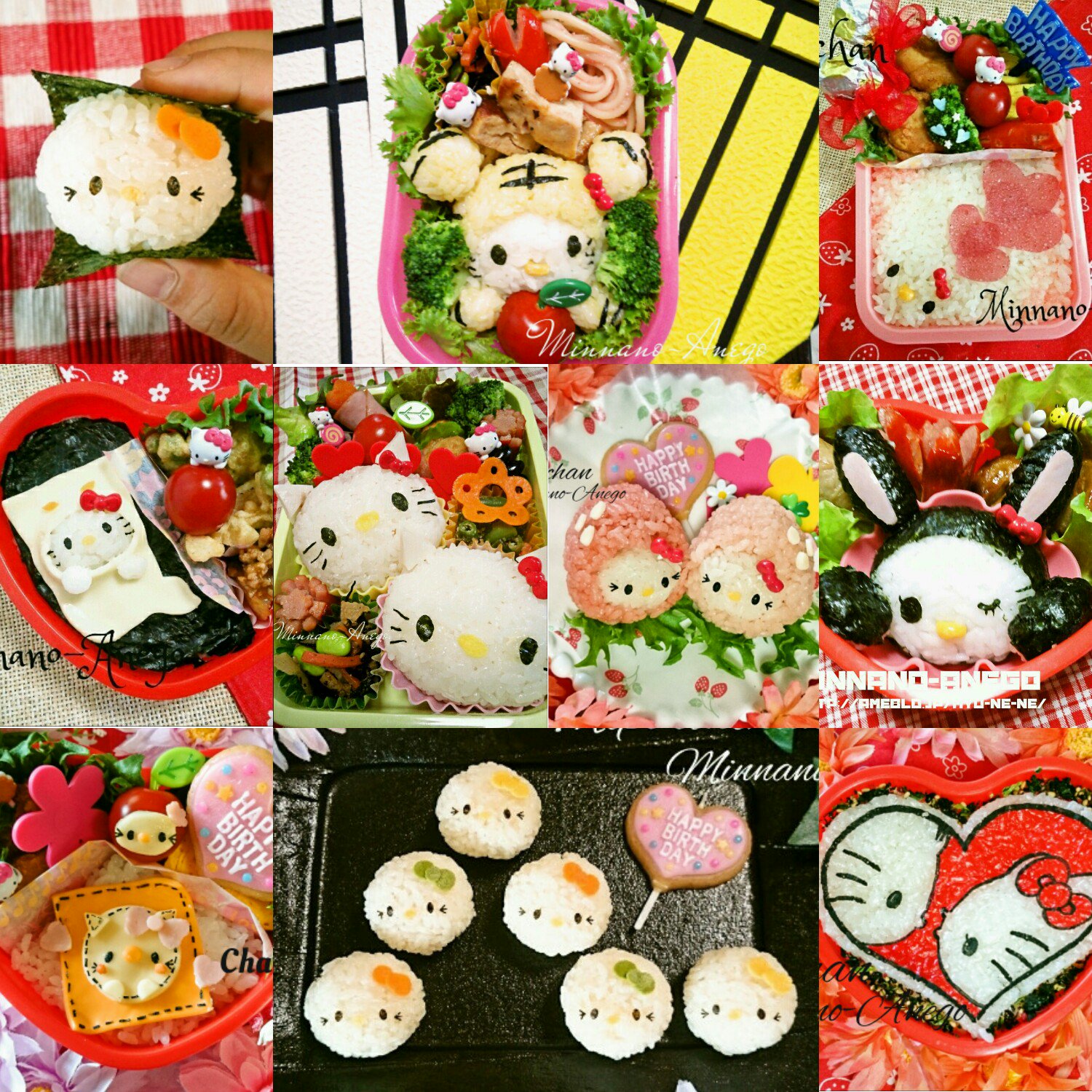 みんなのあねご Twitterissa 過去弁 キティシリーズ2 Https T Co V8ydvgspiu キティちゃん お弁当 キャラ弁 オブラートアート 立体 おにぎり Hmh100 47japan