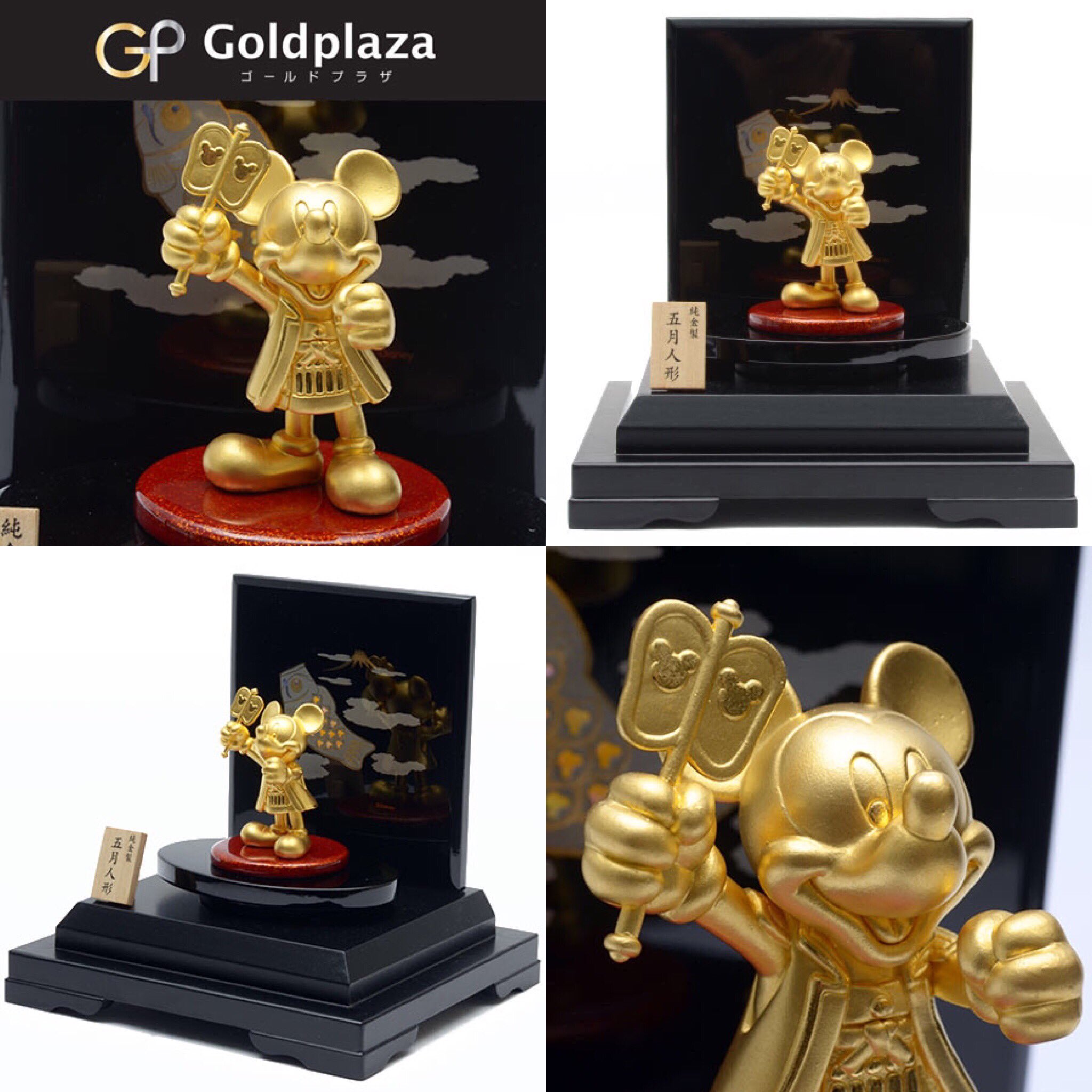 ★限定品★ ディズニー ミッキースタチュー ゴールド＆ブラック ゴールド＆ブルー 楽天市場】ディズニー ミッキー 純金小判 5g ミッキーマウス