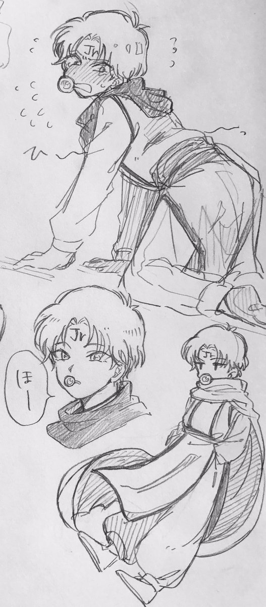 宮田くんとコエンマさま 