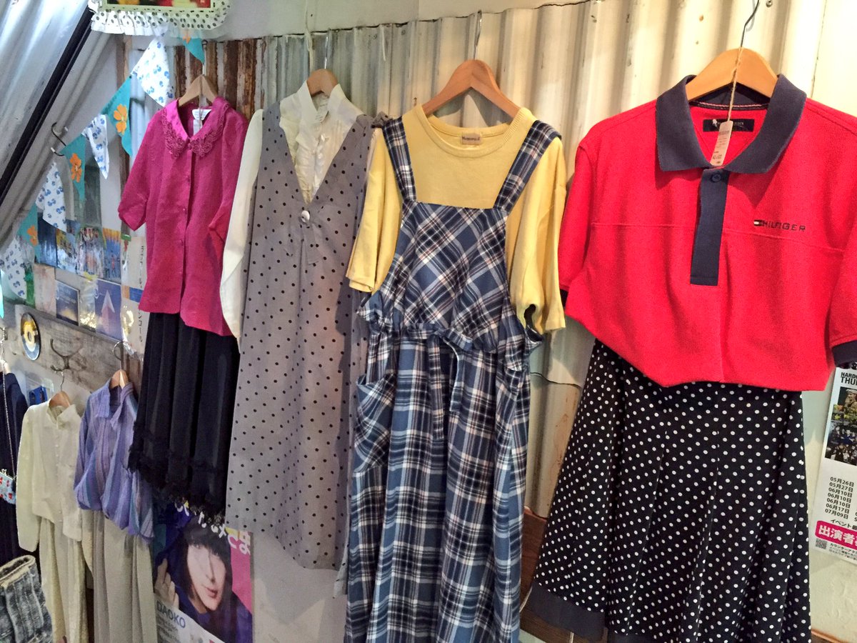 アイラブストア 狸小路店 フォロワー3 000人ありがとうございます これからもよろしくお願いいたします 古着好きな人と繋がりたい おしゃれ好きな人rt 古着屋 札幌 狸小路 アイラブストア