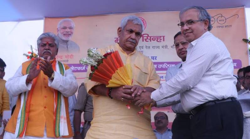 ECRlyHJP's tweet photo. 5. श्री मनोज सिन्हा, माननीय रेल राज्य मंत्री द्वारा गया जं. पर विभिन्न यात्री सुविधाओं का उद्घाटन @RailMinIndia
#PromiseInMotion https://t.co/twmgO0C3WL