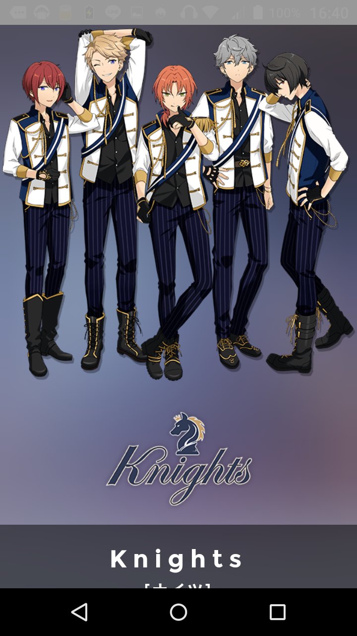 あんスタ Knights mnm on X: 