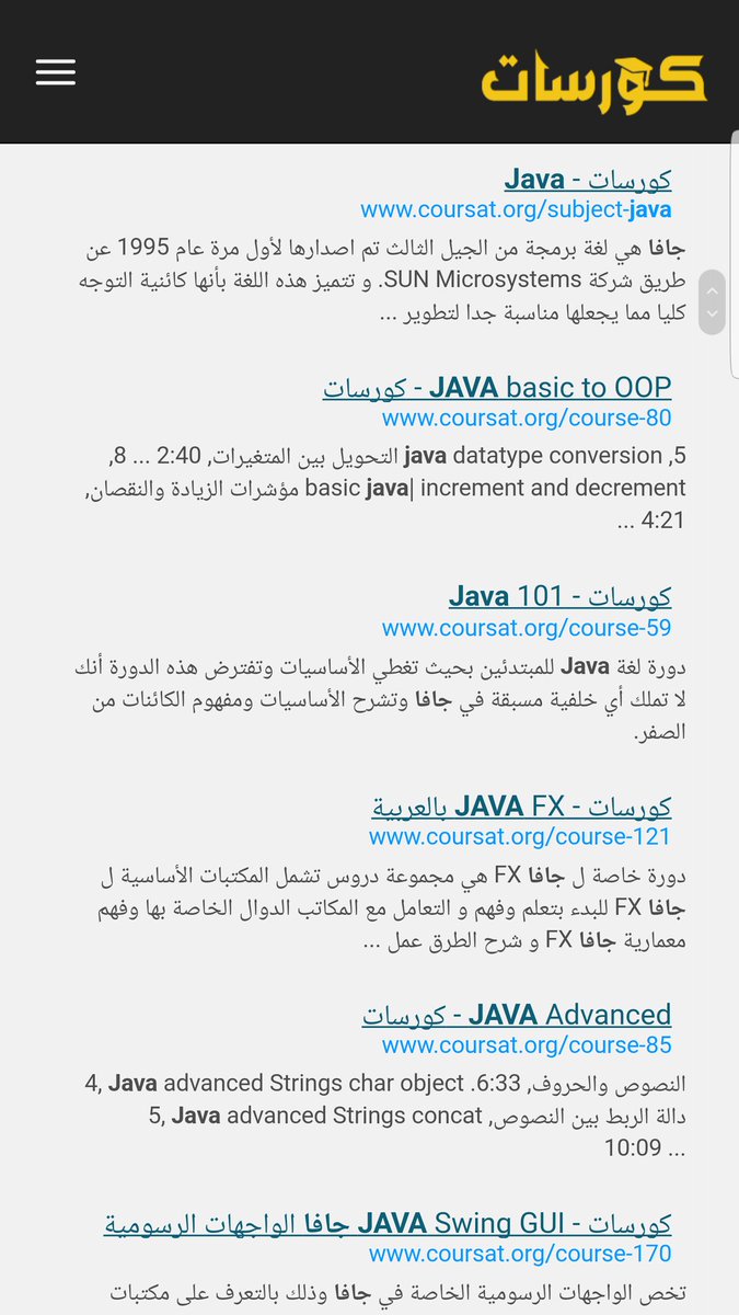 Talal1's tweet image. موقع عربي يجمعلك الدورات المجانيه على الإنترنت، أكثر من ١٧٠ دوره من ضمنها الفوتوشوب والبرمجه .. تعلمك من الصفر 
coursat.org