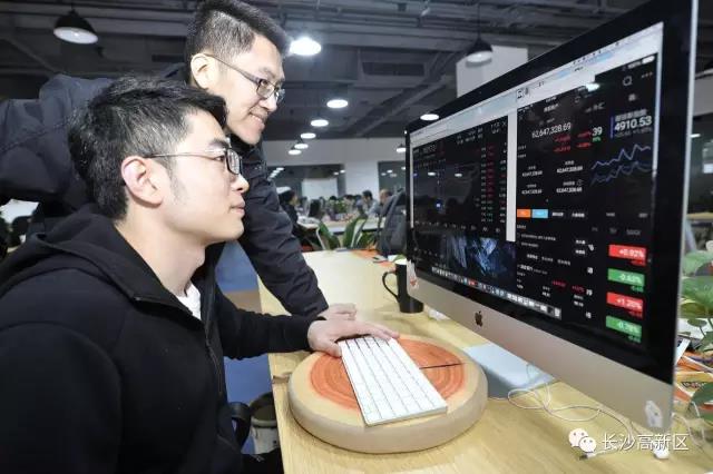 ChangshaTech's tweet photo. Fumi Technology secured 1M in Series A funding. #Fumi is leveraging #AI to impact the global #securities market. https://t.co/EiQRdCIlUc https://t.co/r4OJxQE9S4