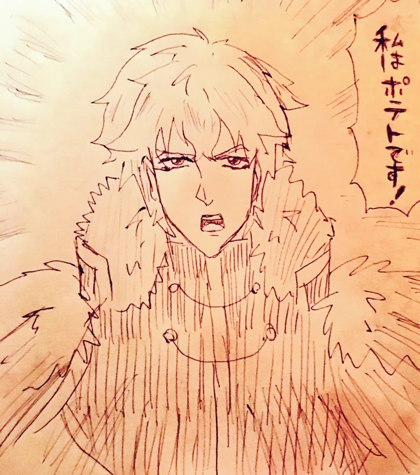 アフターで書いてと言われたのでソードマスターガウェインとエドモン 