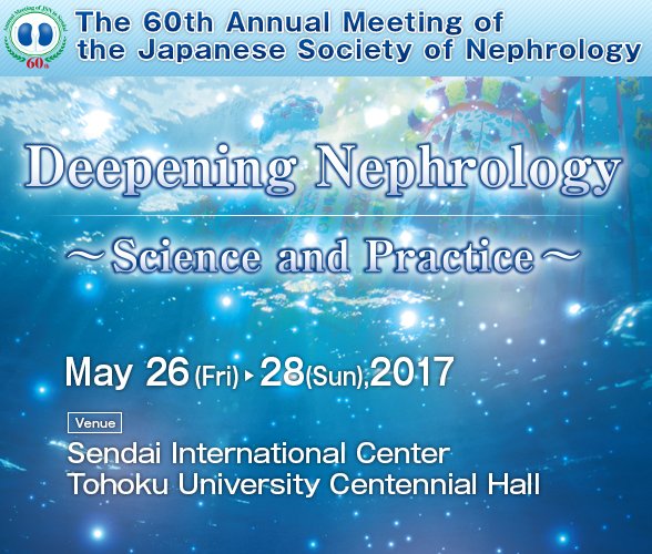 ERAkidney's tweet photo. Are you going to #JSN2017? Do not miss the ERA-EDTA/JSN joint symposium on May 27 at 3.00 pm! https://t.co/q0us4mt8jk #nephrology https://t.co/c7pYvpO9pB