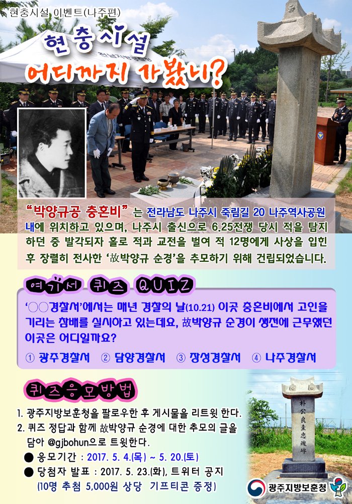 토끼야 tweet media
