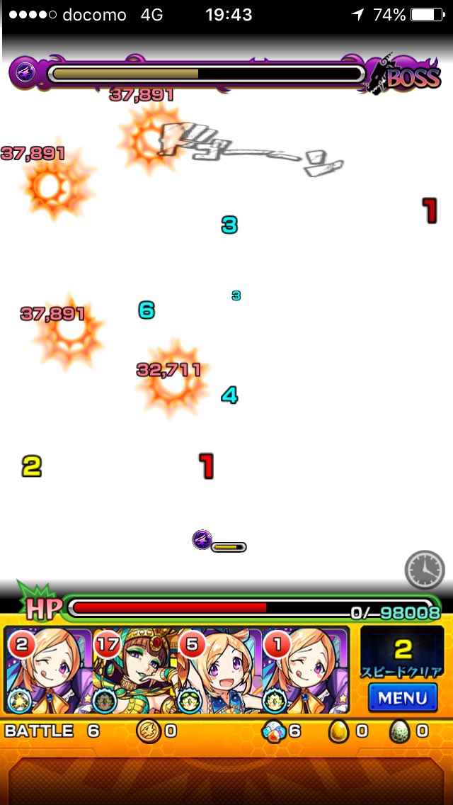 axelzero0's tweet image. しのぶがぁぁあ！！！！