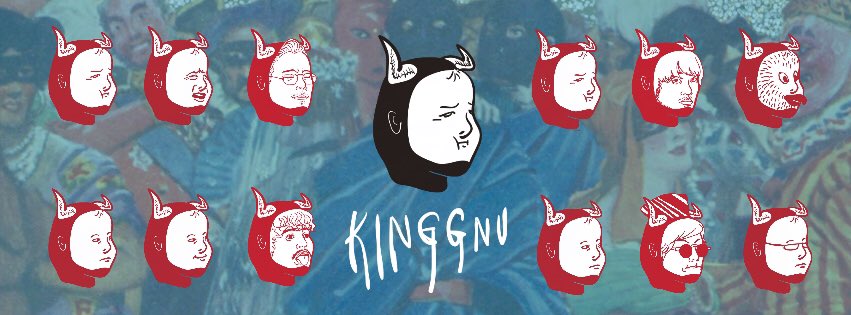 King Gnu キングヌーのロゴデザインやアートワークを手掛けてくれてるのは Makoto Arai Perimetron
