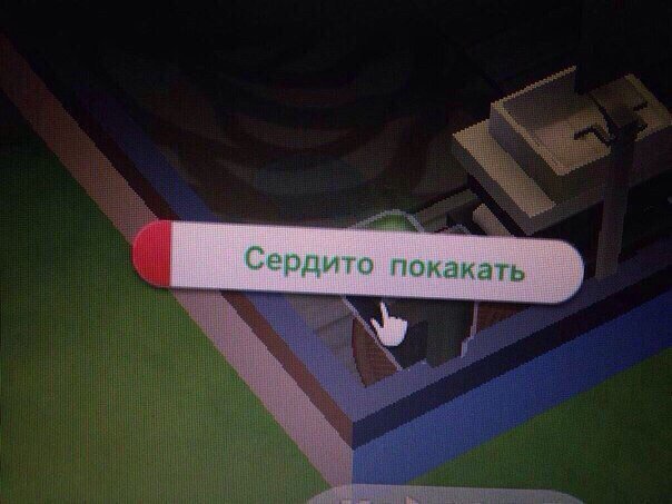 Я в любой ситуации