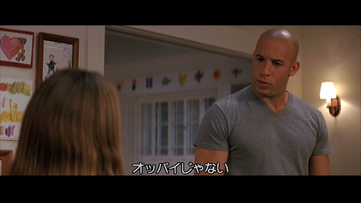 キャプテンウルフ