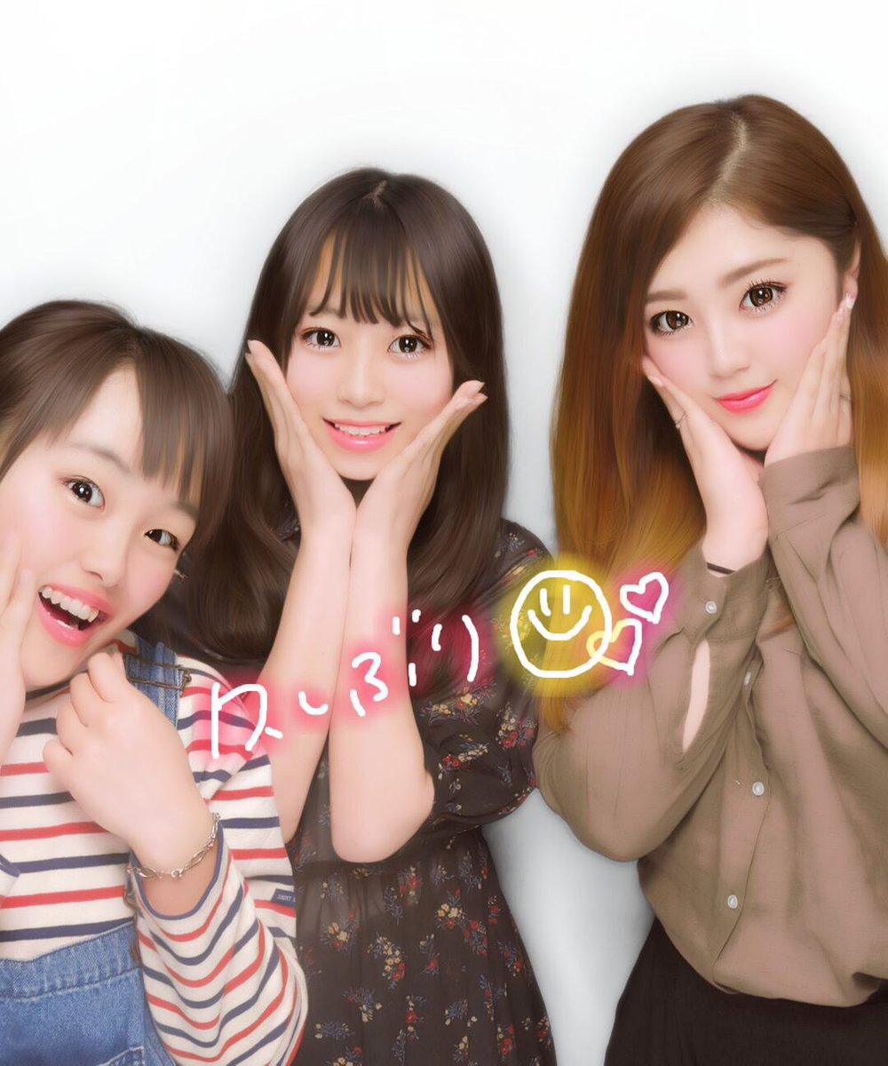 Mo8e2's tweet photo. 久々✌️たのちかた😍

稲築なうやけん誰か遊ばん？ https://t.co/mal5jxNSdu