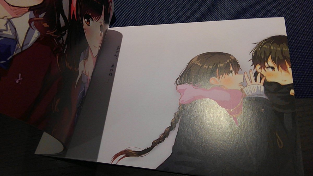 nyakamuratype1's tweet photo. 今日の大須でのお買い物は、軸中で、和遥キナさんのこれ！

ロングの娘もいいけど、ショートの娘も可愛いよ！

はい、オタクしてました https://t.co/7upzKjcvp1