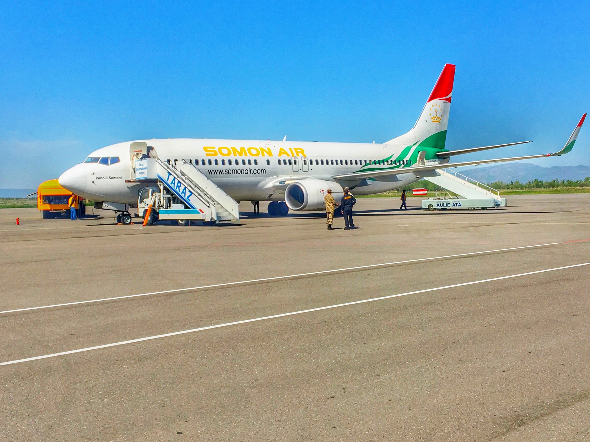 Taraz Airport on Twitter 