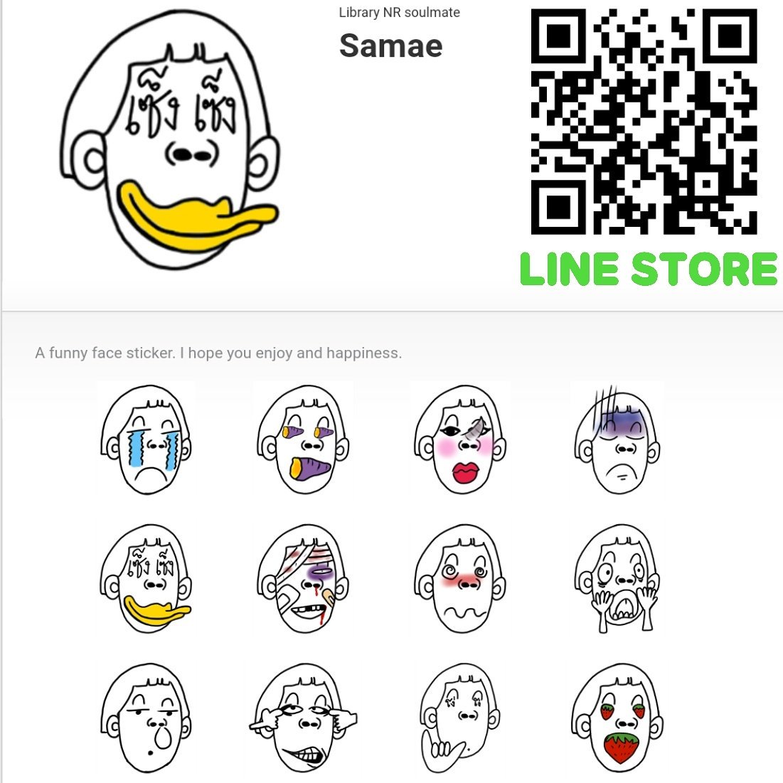 ningkanni's tweet photo. "Samae"
https://t.co/w9vL0qGSPO
#LINE스티커 #LINESticker #LINEスタンプ
#LINEスタンプ宣伝部 #クリエイターズスタンプ https://t.co/WLJL6LV371