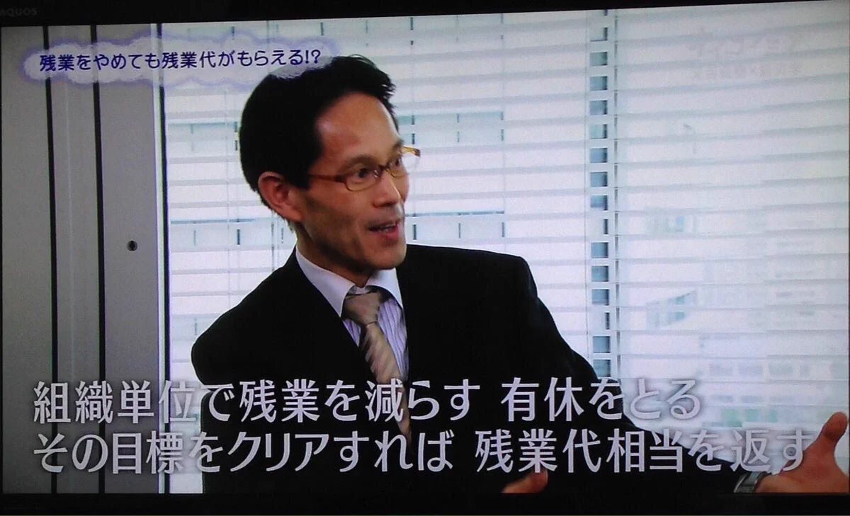 ホワイトな企業の考え方ｗｗｗ就職するならこんな会社がいいｗｗｗ
