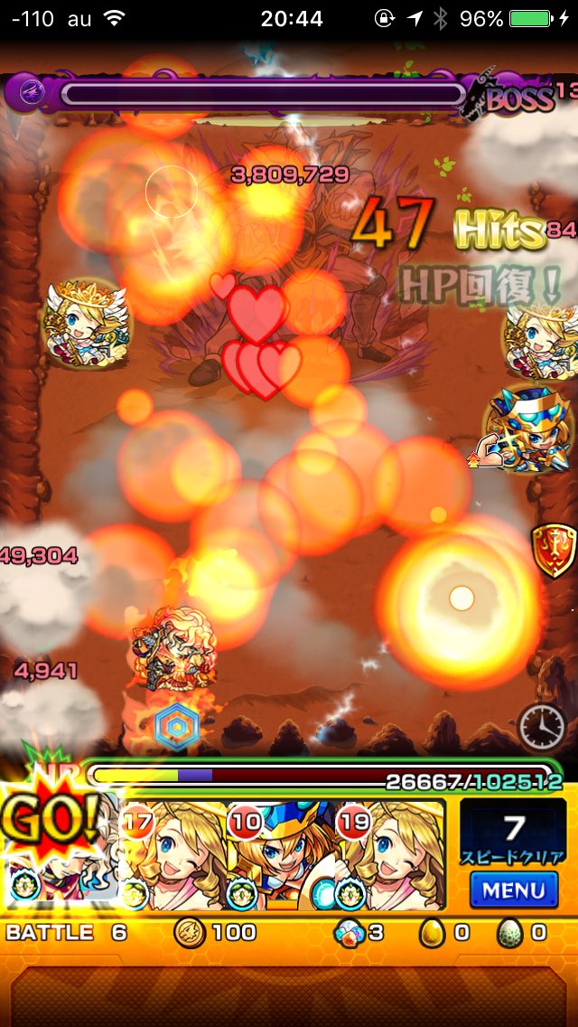 モンスト復活 ルシファー Hkhkmon Twitter