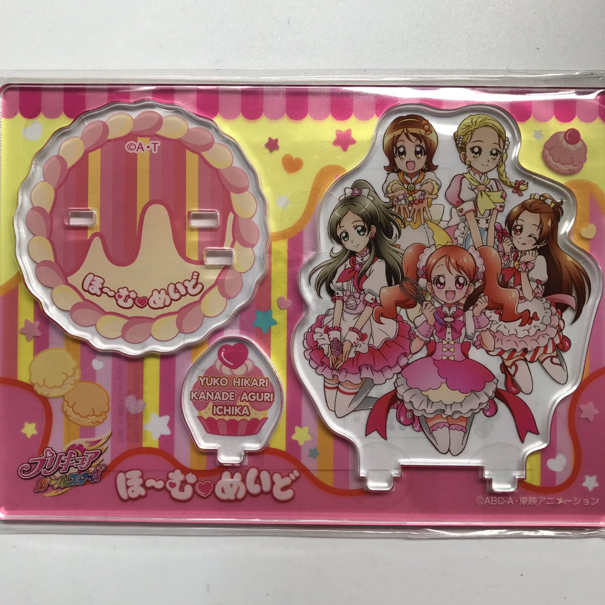 みそしる煮 Ar Twitter 戦利品プリキュア編 タブレット ショコマカクリップ ほーむめいどスタンドパネル ガチャポン2連結果