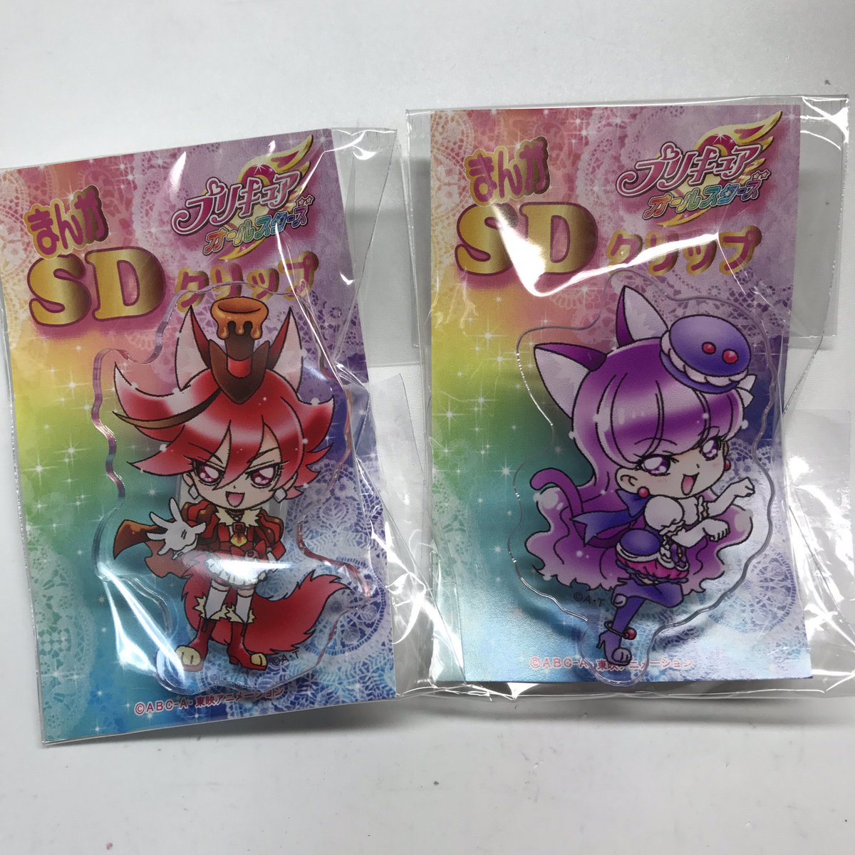 みそしる煮 Ar Twitter 戦利品プリキュア編 タブレット ショコマカクリップ ほーむめいどスタンドパネル ガチャポン2連結果