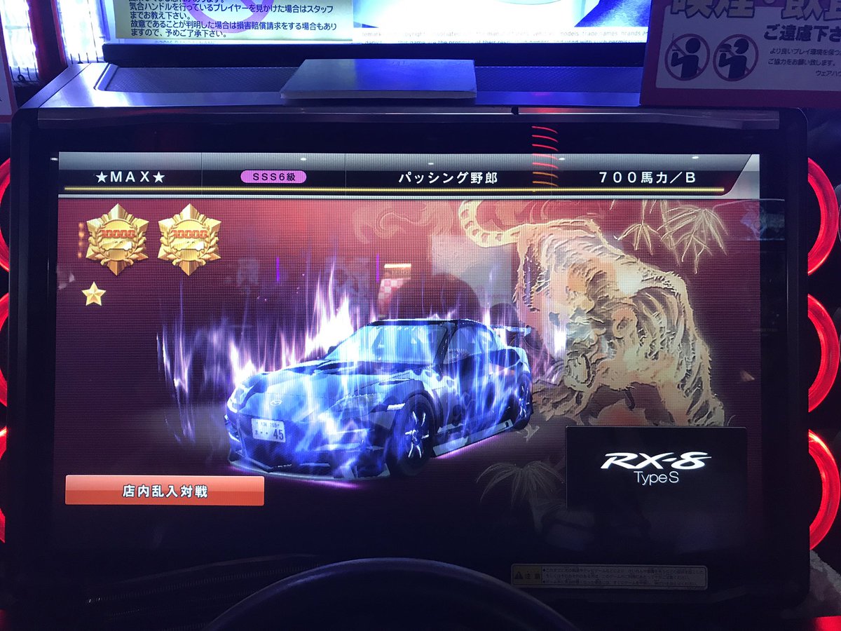 0207_shogo's tweet photo. みなさんの協力のおかげで本日無事に2万達成しました❗️

しかも動画まで撮って頂いて本当に感謝感謝🙏🙏🙏

走りの方は緊張しすぎて全く走れなくて何度も達成チャレンジやらせて頂いて本当にありがとうございました❗️

もっと動画慣れできるくらい走れるようになりたい😭😭😭 https://t.co/r80zsdQQ8C
