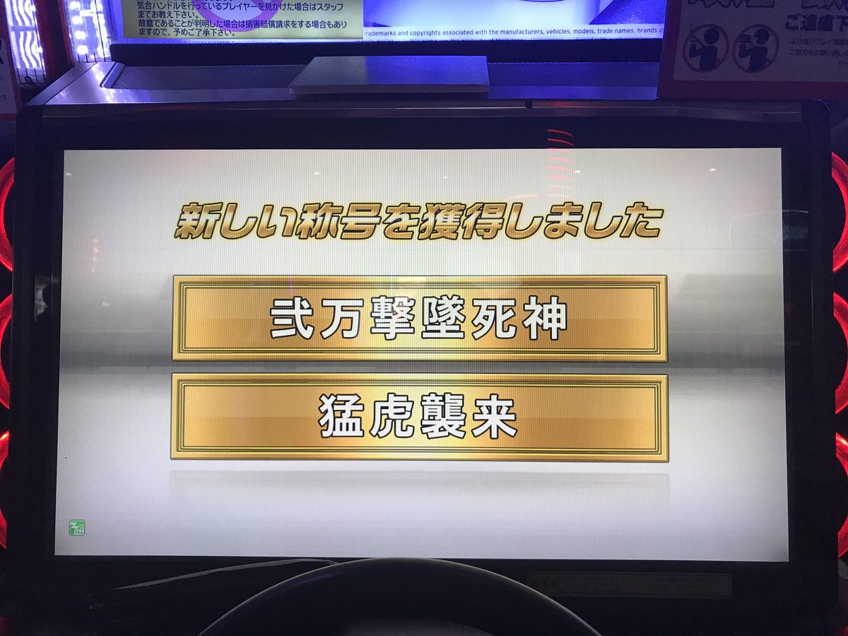0207_shogo's tweet photo. みなさんの協力のおかげで本日無事に2万達成しました❗️

しかも動画まで撮って頂いて本当に感謝感謝🙏🙏🙏

走りの方は緊張しすぎて全く走れなくて何度も達成チャレンジやらせて頂いて本当にありがとうございました❗️

もっと動画慣れできるくらい走れるようになりたい😭😭😭 https://t.co/r80zsdQQ8C