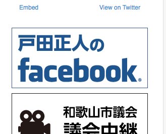 ユニークfacebook ロゴ 規約 最高の壁紙hd