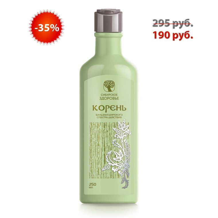 💥АКЦИЯ!!! С 01.05. по 31.05. 2017
❇СКИДКА 35% на легендарный бальзам "Корень"!
sibzdor-mag.ru/koren