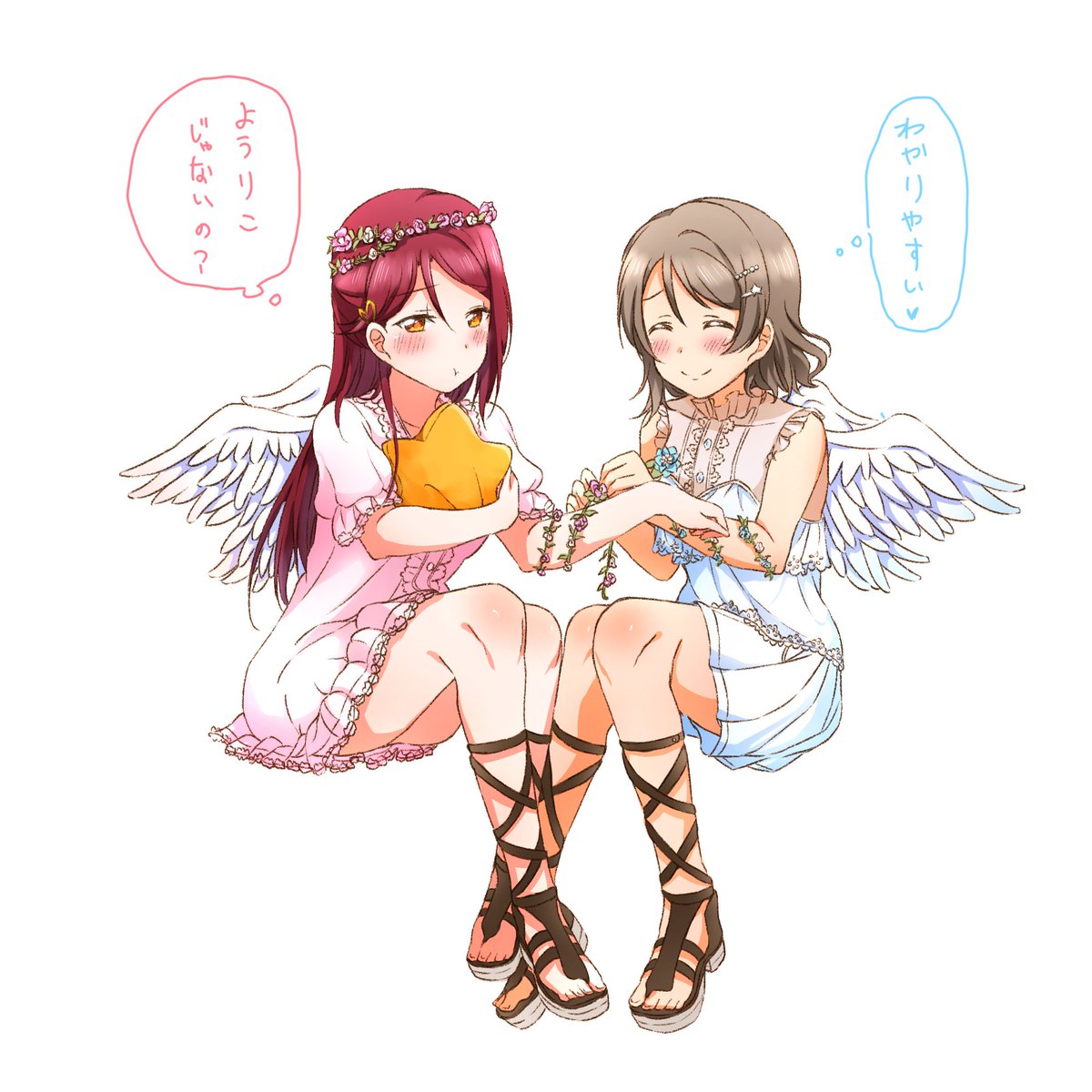 URカードはようりこじゃないけど、こういうのもいいかもね?
今日のようりこ! 