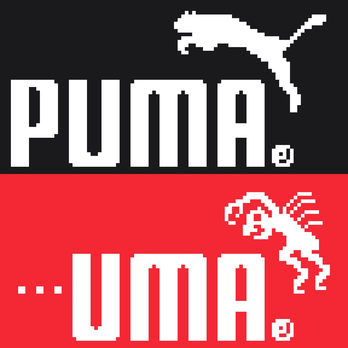 Netroco Ar Twitter ドット絵版毎日真剣60分1本勝負 お題 ロゴ 世界的有名メーカー 上 世界的未確認生物 下 8bitpainter Netroco Ar Twitter ドット絵版毎日真剣60分1本勝負 お題 ロゴ 世界的有名メーカー 上 世界的未確認生物 下 8bitpainter