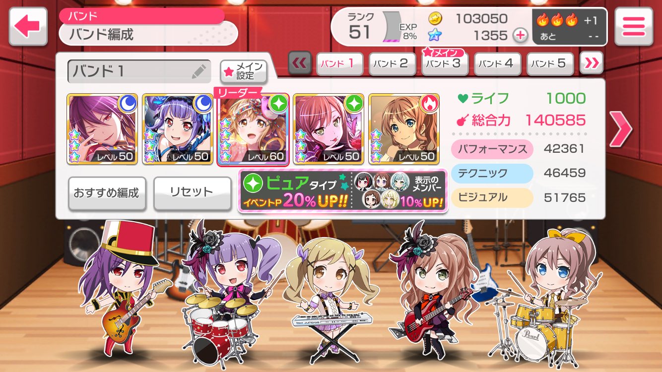 おにぎり モドキ M Twitter