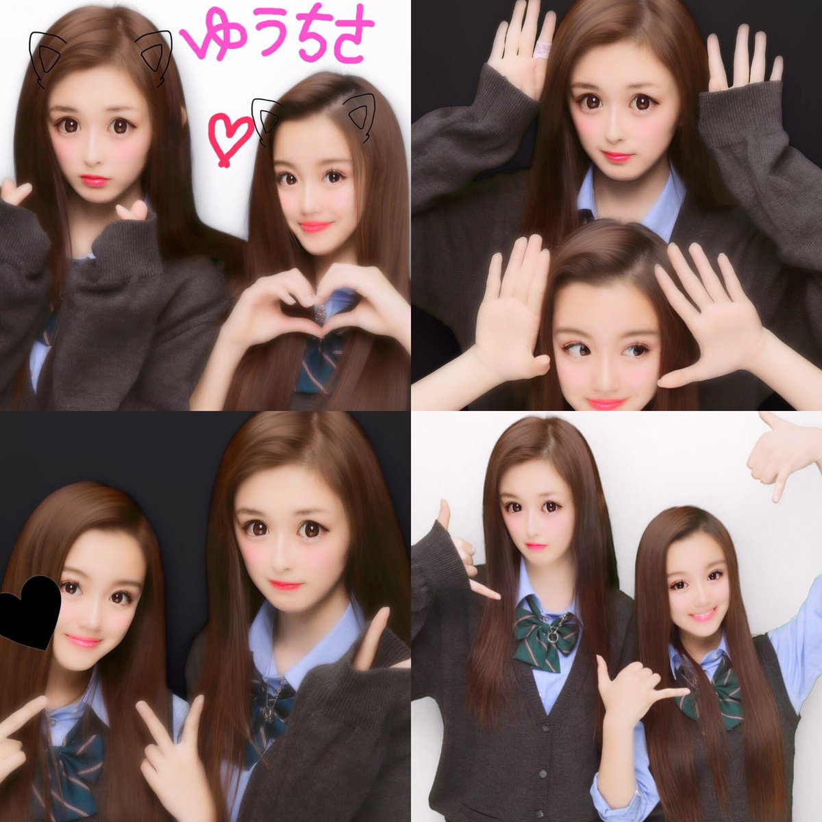 ゆうちゃみ on X