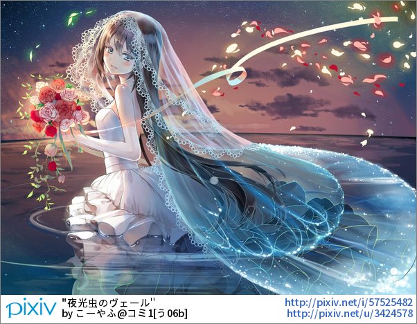 Pixivision Auf Twitter 風にはためき神秘的な演出をする一枚の布 ベール は 人を悪魔から身を守ると言われているらしいっぴ 上品で神秘的 ベールを描いたイラスト特集 T Co U6jgtyoofh Pixivision Auf Twitter 風にはためき神秘的な演出をする一枚の布 ベール は 人を悪魔から身を守ると言われているらしいっぴ 上品で神秘的 ベールを描いたイラスト特集 T Co U6jgtyoofh