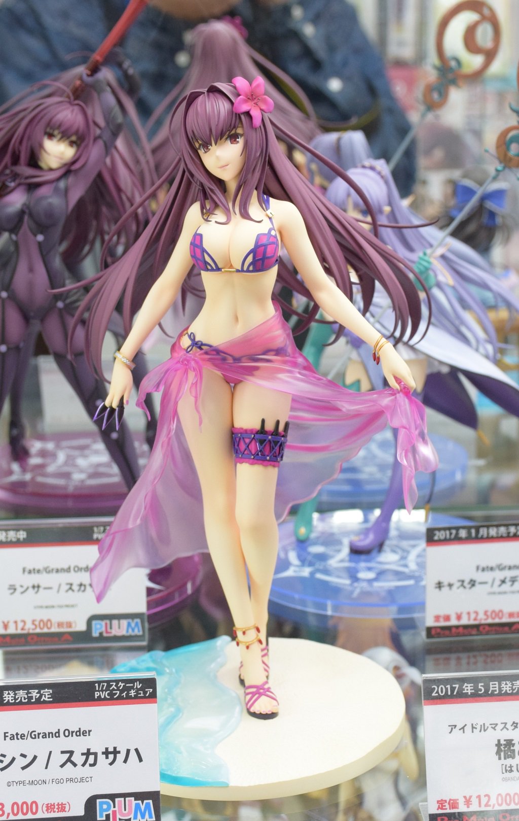 現金特価 即納 Fig アサシン スカサハ Fate Grand Order フェイト グランドオーダー 1 7完成品 フィギュア Pf074 Plum プラム 午後13時 までのご注文及び午後14時までのご決済完了で 年中無休 即日発送 ご不明な点やご質問等ございましたら 現金特価 即納 Fig アサシン スカサハ Fate Grand Order フェイト グランドオーダー 1 7完成品 フィギュア Pf074 Plum プラム 午後13時 までのご注文及び午後14時までのご決済完了で 年中無休 即日発送 ご不明な点やご質問等ございましたら