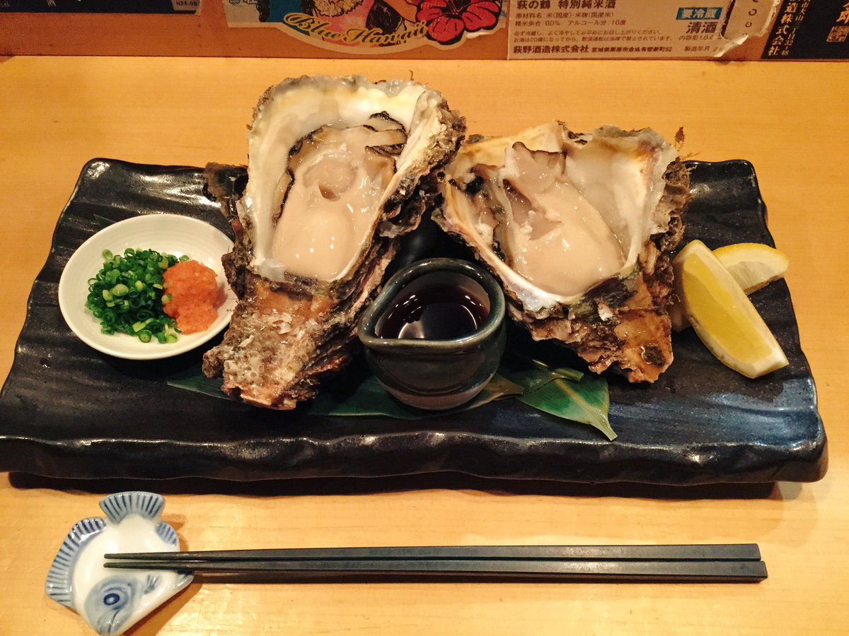 ご馳走や 叶え 神楽坂店 A Twitter 岩牡蠣は板前さんの握りこぶしよりも大きいです 輪島の海女さんから直送の岩牡蠣 は夏のシーズンのもので 5月1日に解禁となりましたっ 真牡蠣と違うミルキーな味わいと磯の香りをご堪能ください 神楽坂 能登 岩牡蠣 ご馳走や 叶え 神楽坂店 A Twitter 岩牡蠣は板前さんの握りこぶしよりも大きいです 輪島の海女さんから直送の岩牡蠣 は夏のシーズンのもので 5月1日に解禁となりましたっ 真牡蠣と違うミルキーな味わいと磯の香りをご堪能ください 神楽坂 能登 岩牡蠣