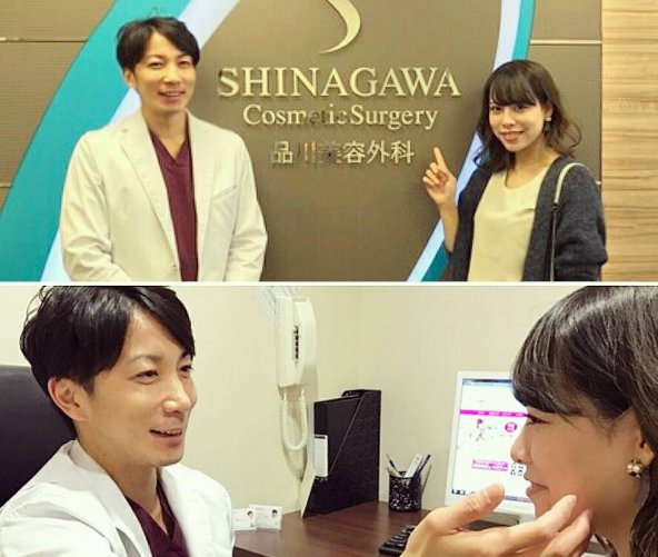 山本遥夏 山本遥夏