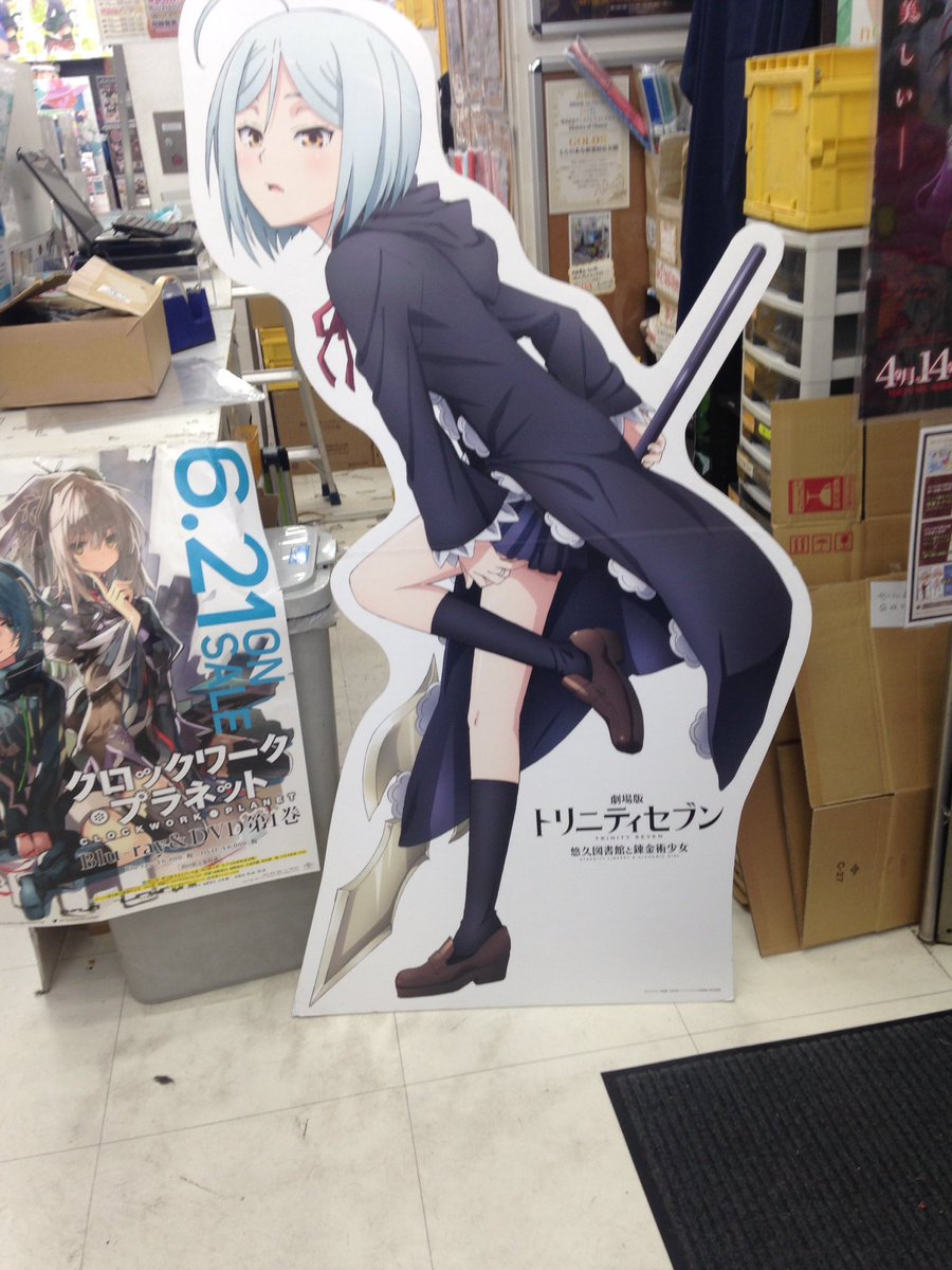 K コバヤシ えーじ 唐揚げにレモンかけない派 続き その後いろいろ探索 いろいろ撮りました アリン可愛い トリニティセブン 神無月アリン 武装少女マキャヴェリズム ロクでなし魔術講師と禁忌教典