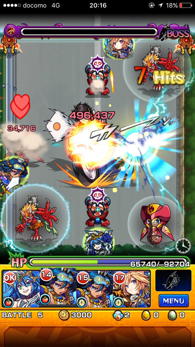 たん さん すい Auf Twitter 刃霧要 初見 Agbとアンチウィンドが適正 鬼の白爆発はダメージ多め モンスト 刃霧要 攻略 Rtした人全員フォローする いいねした人全員フォローする レッツマルチ F440 たん さん すい Auf Twitter 刃霧要 初見 Agbとアンチウィンドが適正 鬼の白爆発はダメージ多め モンスト 刃霧要 攻略 Rtした人全員フォローする いいねした人全員フォローする レッツマルチ F440