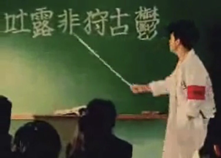 海月ちい クラチー Auf Twitter 実は やりたいネタっていうのが 昔のファンタcm 先生バージョンのヤツなんですよ 3年 組 Dj先生 とかの 生徒役は 参加したいフレンドさんに協力してもらえたら問題ないけど 服ばかりは ね W T