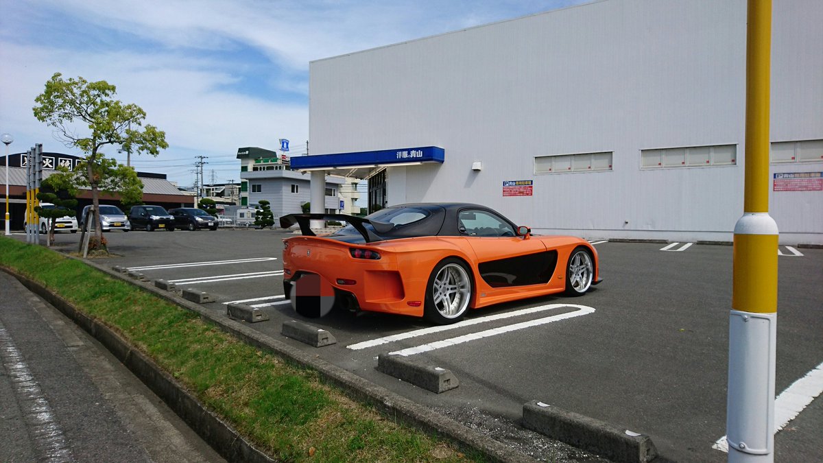 アぱトサウルス 在宅 ヘリオス A Twitter 今日ワイスピのハンのfd見かけた こんな田舎で 東京行きたかったんじゃないんか Veilside Fortunemodel ワイルドスピード東京ドリフト