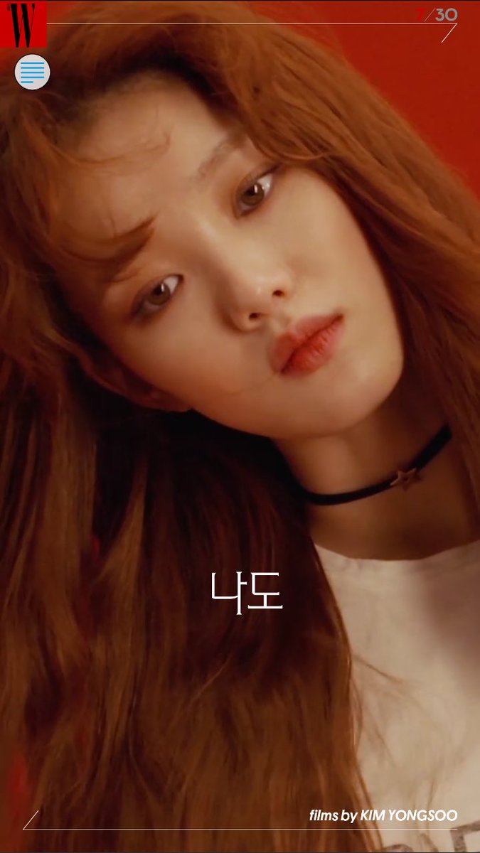 Lee Sung Kyung - 이성경 - 李聖經 - イソンギョン - Page 41 - actors & actresses