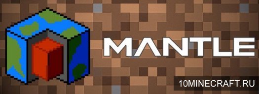 скачать мод mantle для minecraft 1.7.10 #4