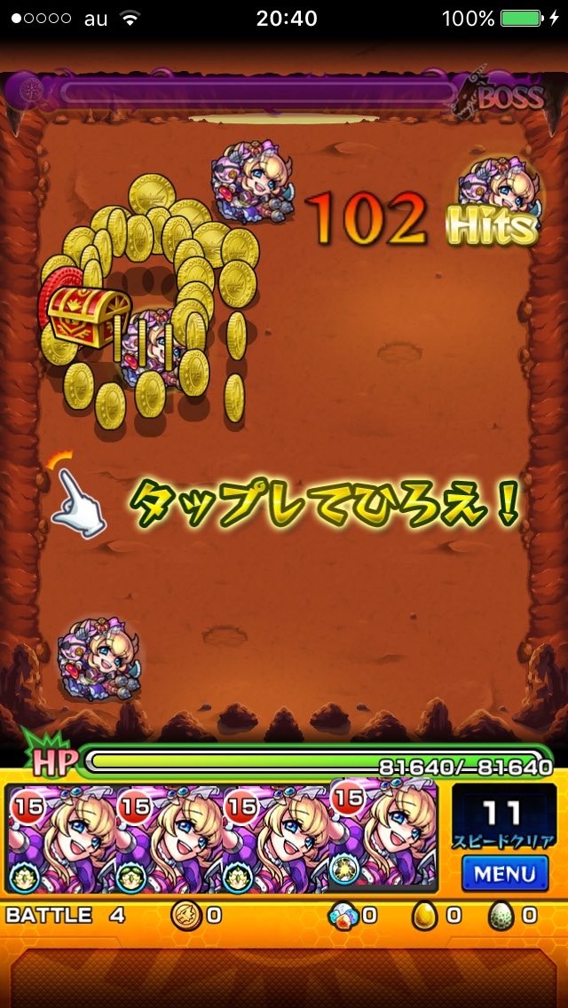 巻原定男