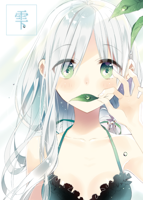 5/6コミティア新刊「雫」のサンプルです(*'▽'*)水滴、汗、涙など・・・雫をテーマにしたフルカラーイラスト本になっています!スペース【た91a】でお待ちしております! 